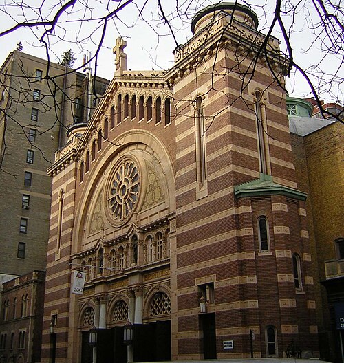 Church of the Holy Trinity (New York City)